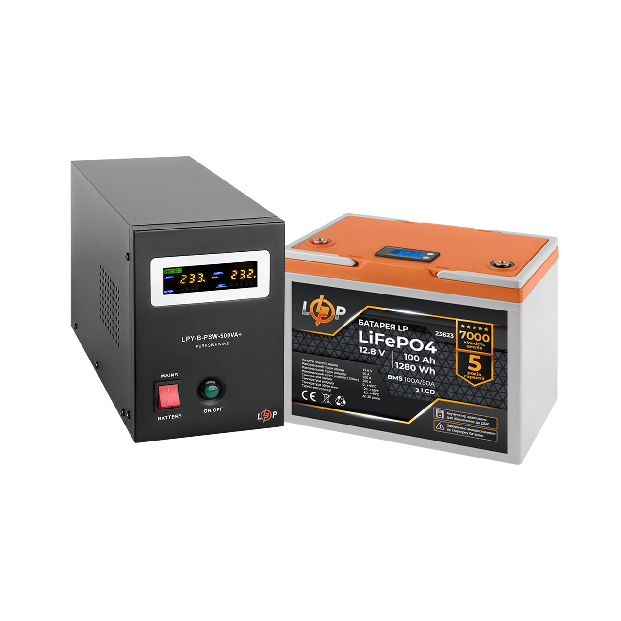 Комплект резервного живлення LP (LogicPower) ДБЖ + літієва (LiFePO4) батарея (UPS В500+ АКБ LiFePO4 1280Wh)