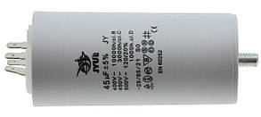 Конденсатор JYUL CBB-60M 45мкф - 450 VAC болт + клеми(50*107 mm)