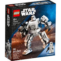 Конструктор LEGO Star Wars Робот Штурмовика 138 деталей 75370 ZXC