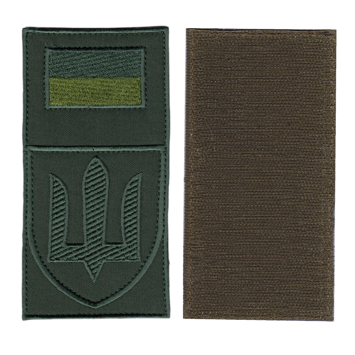 Шеврон військовий / армійський, тризуб Сухопутні війська, на оливці, ЗСУ. 14 см * 7 см, фото 1