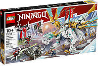 LEGO Конструктор Ninjago Существо Ледяной Дракон Зейна Chinazes Это Просто