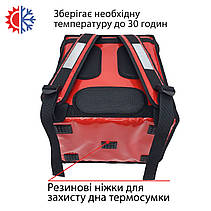 Професійна термосумка рюкзак iPost, для кур'єрської доставки 35*25см висота 45см 39л, фото 6