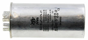 Конденсатор JYUL CBB-65 55+6мкф - 450 VAC алюміній(55*117 mm)