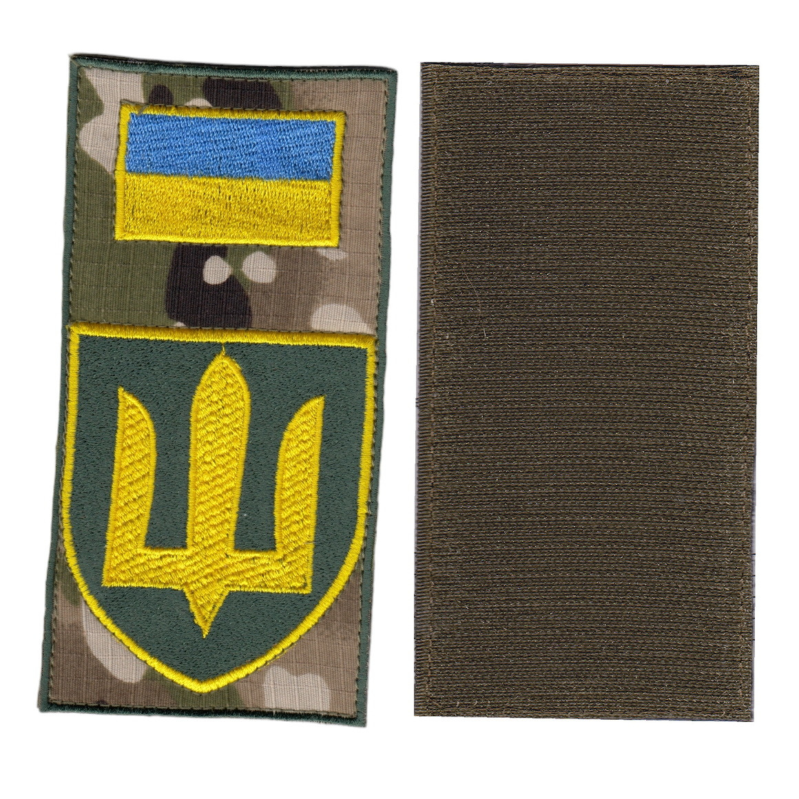 Шеврон військовий / армійський, тризуб Сухопутні війська, олива на мультикамі, ЗСУ. 14 см * 7 см, фото 1