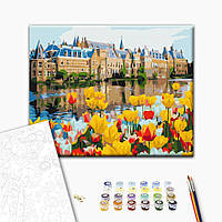 Картина по номерам "Дворец в тюльпанах", "BS30195", 40x50 см