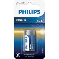 Батарейка Philips CR 123A Lithium 3V *1 CR123A/01B ZXC