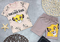 Детский набор комплект костюм на лето лев для мальчика 110-116 футболка и шорты