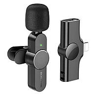 Мікрофон-петличка BOROFONE BFK12 Trophy lavalier wireless digital microphone iP Black mid