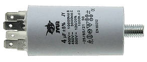 Конденсатор JYUL CBB-60M 4мкф - 450 VAC болт + клеми(30*57 mm)
