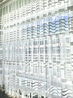 Тюль фатин із білою смугою