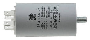 Конденсатор JYUL CBB-60M 16мкф - 450 VAC болт + клеми(40*71 mm)