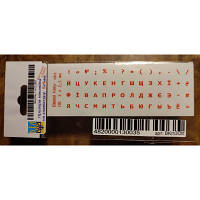 Наклейка на клавиатуру BestKey миниатюрная прозрачная, 56, оранжевый BKm3OrTr ZXC