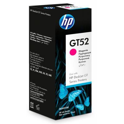 Контейнер с чернилами HP GT52 Magenta M0H55AE ZXC - фото 2 - id-p2199083857