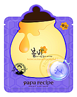 Тканевая маска для уменьшения пор Papa Recipe Bombee Pore Ampoule Honey Mask 25 g с экстрактом меда