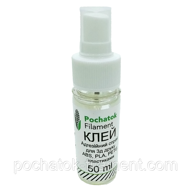 Адгезійний спрей клей G-3DP Pochatok Filament для 3D друку ABS, PLA, PETG пластиками 50ml, фото 1