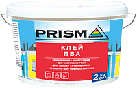 Prisma Клей PVA (2кг)