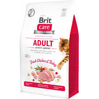 Сухий корм для кішок Brit Care Cat GF Adult Activity Support 400 г 8595602540839 ZXC