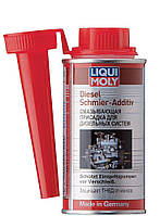 Смазка для дизельных систем впрыска - Liqui Moly Diesel-Schmier-Additiv, 0.15л(897227222756)