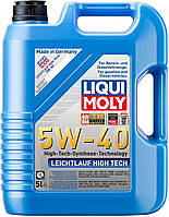 HC-синтетическое моторное масло Liqui Moly Leichtlauf High Tech 5W-40, 5л(897076411756)