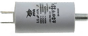 Конденсатор JYUL CBB-60M 3,5мкф - 450 VAC болт + клеми(30*56 mm)