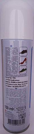 Дезодорант для взуття Сітіл Sitil 150 мл, фото 2