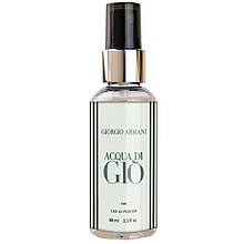 Парфуми-міні чоловічий Giorgio Armani Acqua di Gio 68 мл