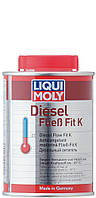 Liqui Moly Diesel fliess-fit K - дизельный антигель-концентрат, 0.25л(897111898756)