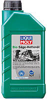 Минеральное трансмиссионное масло для цепей бензопил Bio Sage-Kettenoil, 1л(897045837756)