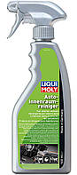 Liqui Moly Auto-Innenraum-Reiniger - очиститель салона автомобиля, 0.5л(897048603756)