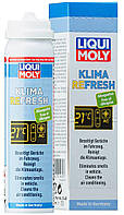 Освежитель кондиционера - Liqui Moly Klima-Refresh, 0.075л(2039473470756)