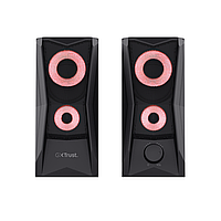 Акустика GXT 606B Javv RGB-Illuminated 2.0 Speaker Set Black GXT 606B Javv(431039124756)