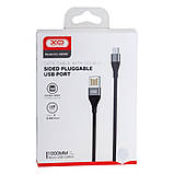 Кабель USB XO NB188 2.4A USB Micro Колір Чорний, фото 3