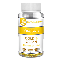Omega-3 Gold Ocean 60 коп.