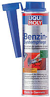 Присадка для ухода за бензиновой системой впрыска - Liqui Moly Benzin-System Pflege, 0.3л(897163800756)