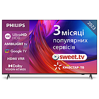 Телевізор 75" UHD, 120 Гц, Android 12, 4/16 ГБ, VR R 120 Гц, DTS Play-Fi, WiFi 11ac DB, Bluetooth 5.0