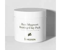 Разогревающая маска против черных точек с экстрактом полыни Real Mugwort Heating Clay Pack от Dr.HEDISON