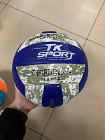 Мяч волейбольный TK Sport 280-300 граммов размер №5 Синий
