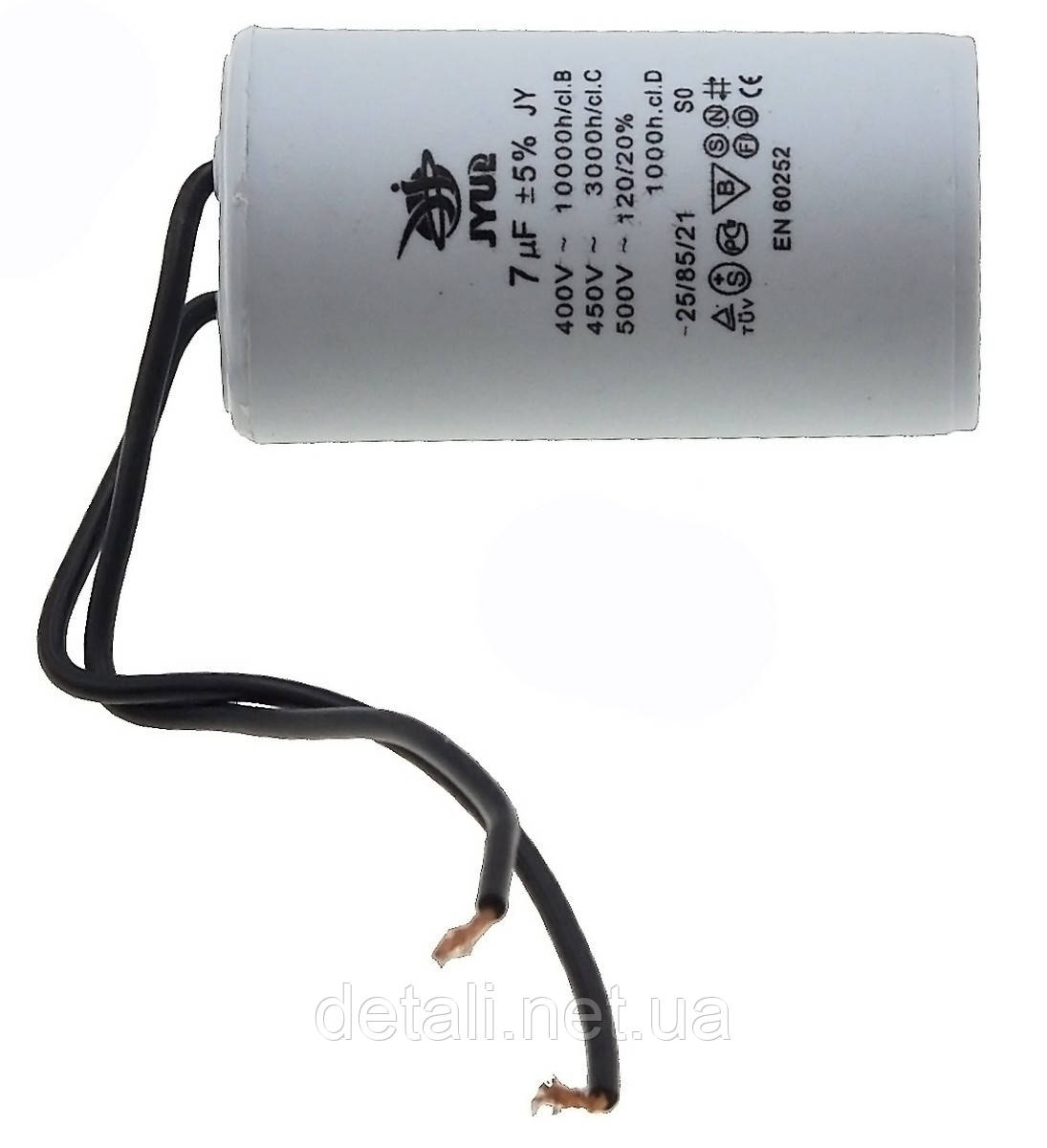 Конденсатор JYUL CBB-60 7мкф - 450 VAC дроту(30*60 mm)