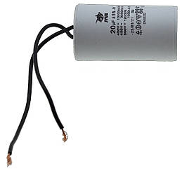 Конденсатор JYUL CBB-60 20мкф - 400 VAC дроту(40*72 mm)