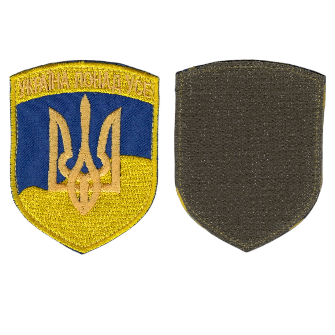 Шеврон військовий / армійський, Україна понад усе, на чорному, ЗСУ. 7,5 см * 9,5 см, фото 1