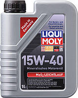 Минеральное моторное масло Liqui Moly MoS2 Leichtlauf 15W-40, 1л(897078480756)