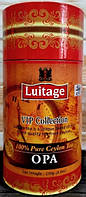 Черный цейлонский чай Luitage OPA крупнолистовой 250 грамм в подарочной банке