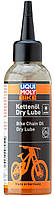 Смазка для цепи велосипедов (сухая погода) Bike Kettenoil Dry Lube Liqui Moly, 0.1л(897192778756)