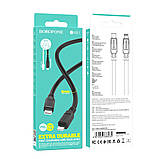 Кабель USB Borofone BX81 PD Type-C to Lightning Колір Чорний, фото 4