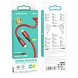 Кабель USB Borofone BX82 PD Type-C to Lightning Колір Білий, фото 10