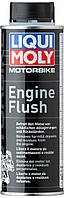Промывка масляной системы мототехники Motorbike Engine Flush, 0.25л(897049595756)