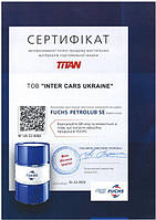 TITAN SUPERSYN 5W30 4L Моторное масло(160473783756)