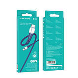 Кабель USB Borofone BX60 Superior 60W Type C to Type C Колір Синiй, фото 4