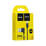 Кабель USB Hoco UPL11 L Share Lightning Колір Чорний, фото 6