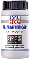 Жидкость для ультразвуковой очистки кондиционера Klimareiniger Ultrasonic, 0.1л(897133266756)